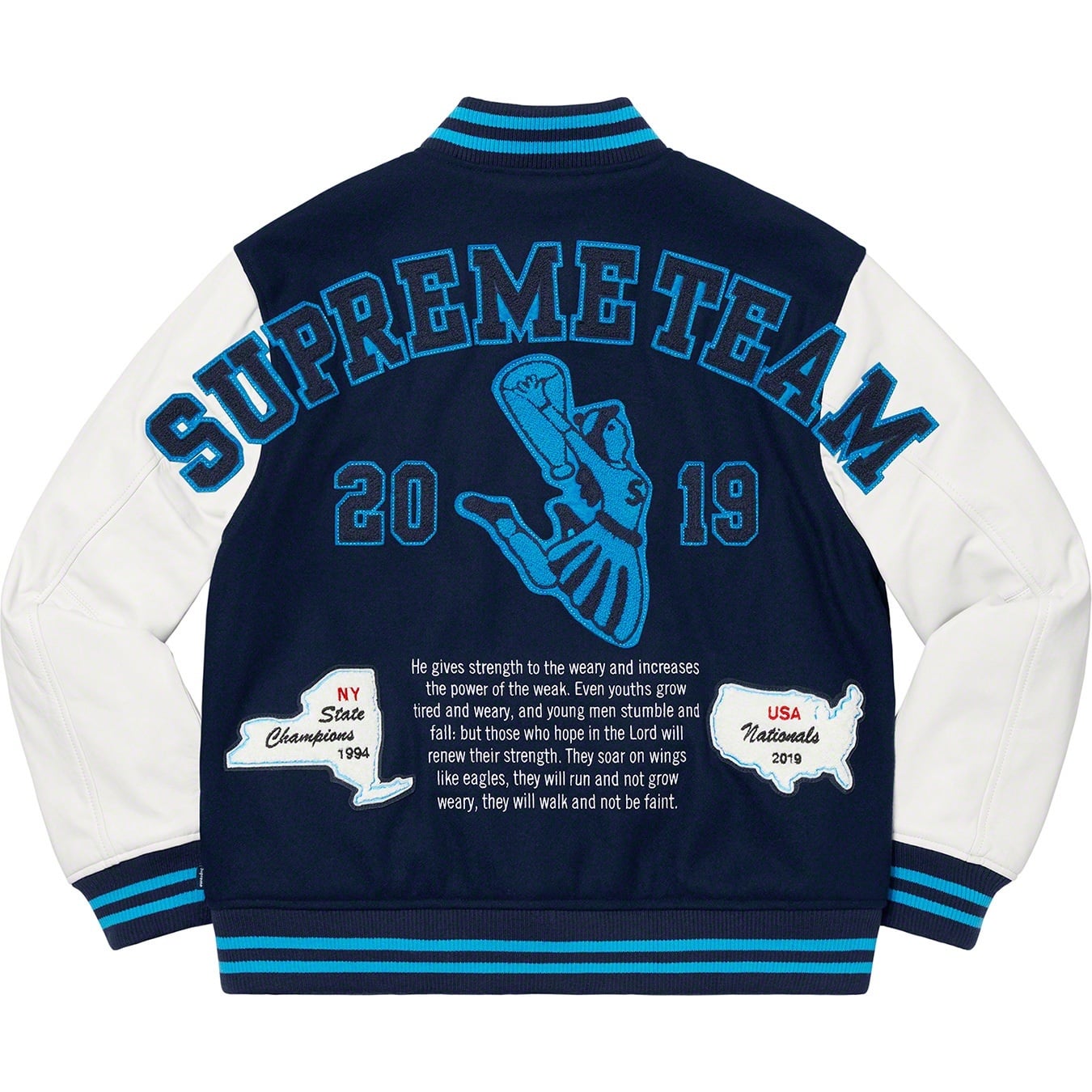 Team Varsity Jacket view 9